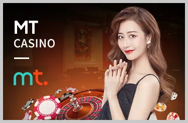 mv66 chính thức cá cược E-sports